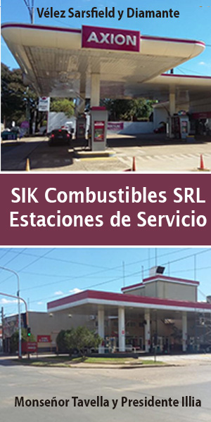 WInko Banner vertical